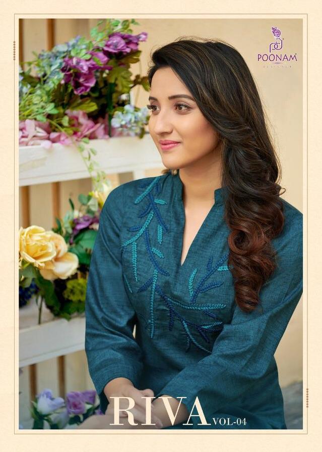 Poonam