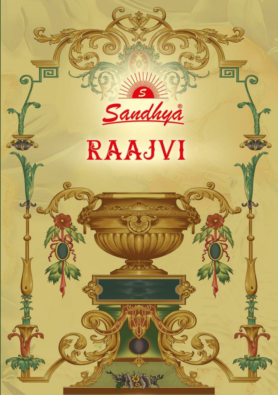 Sandhya