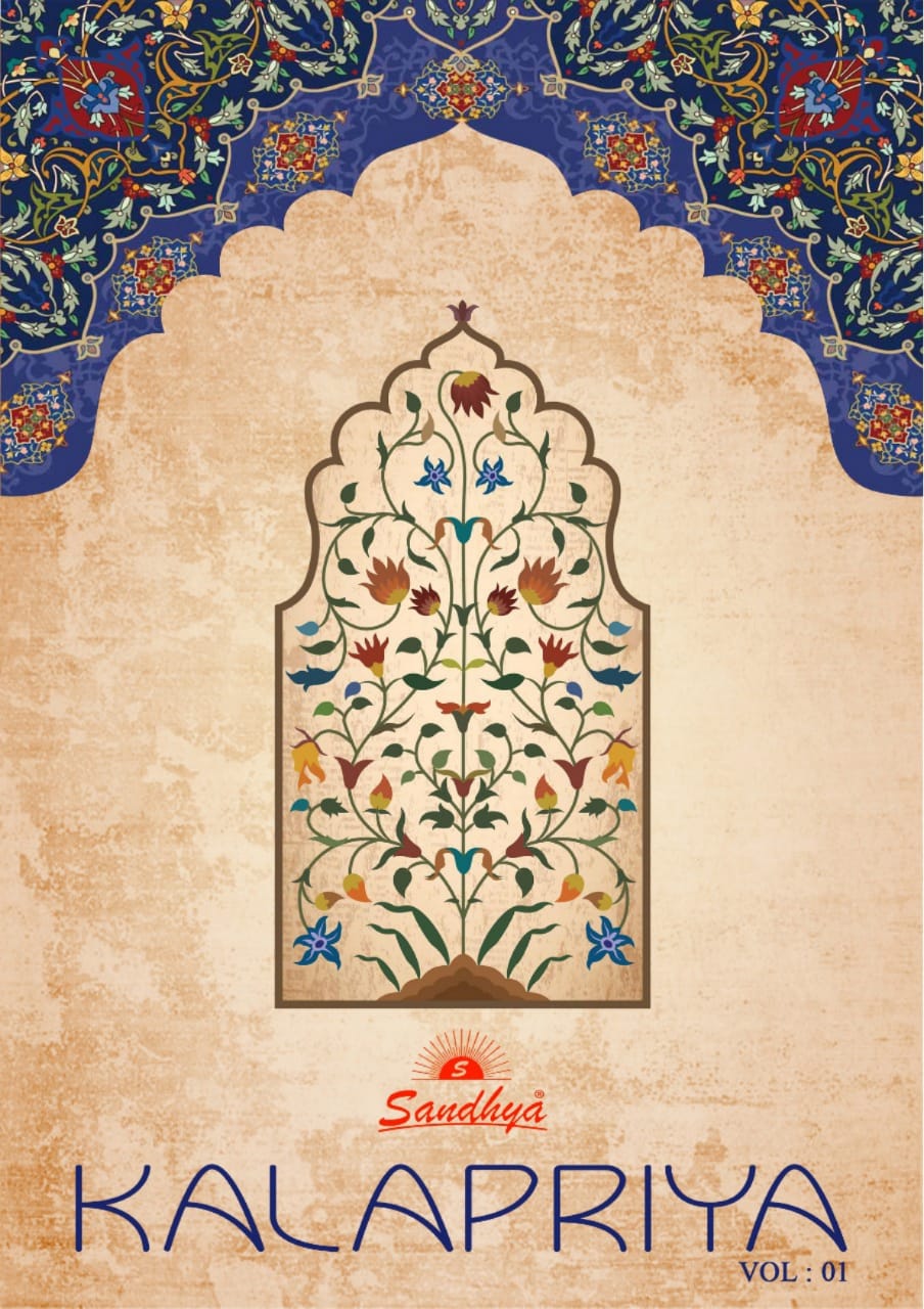 Sandhya