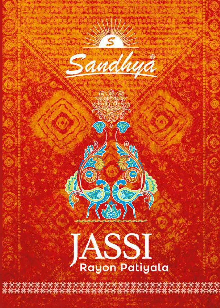 Sandhya