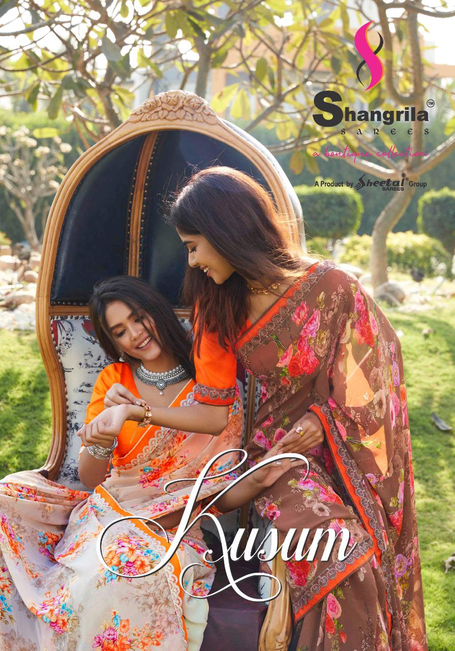 Shangrila
