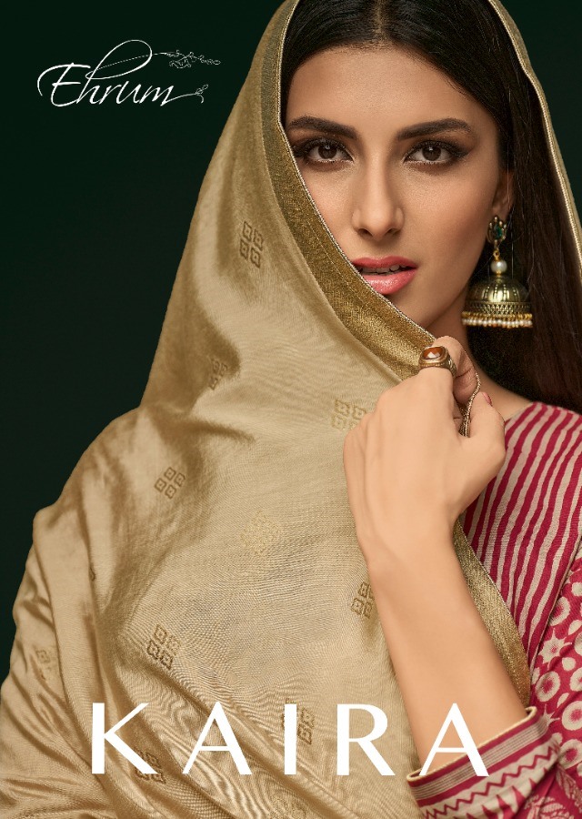 Varsha