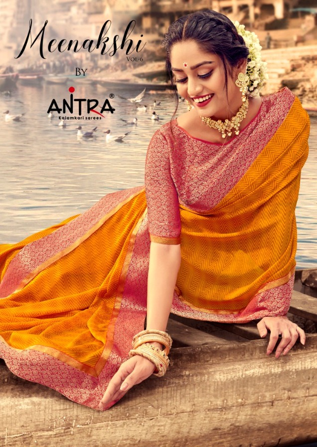 Antra