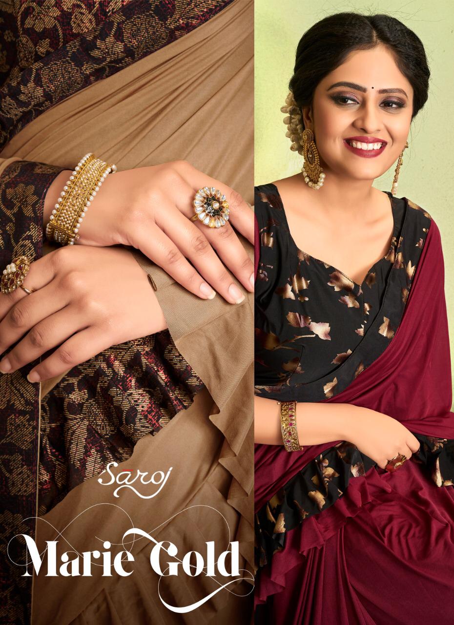 Saroj
