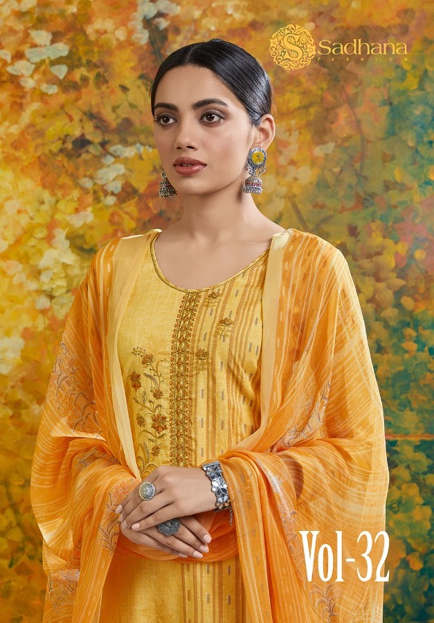 Sadhana