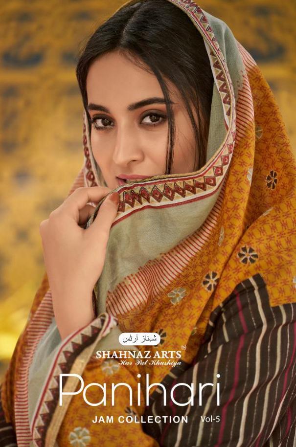 Shahnaz