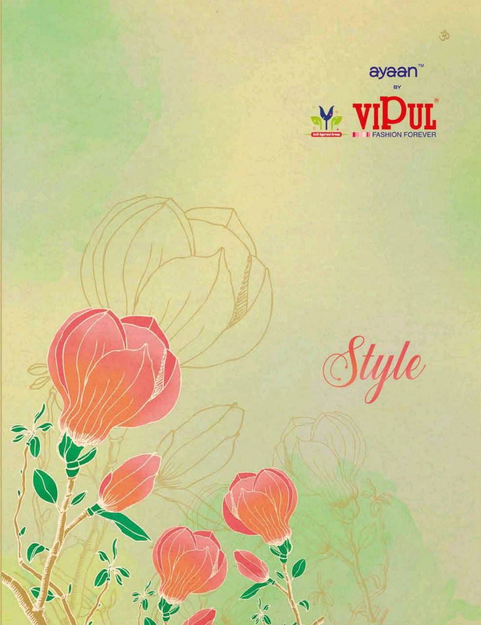 Vipul