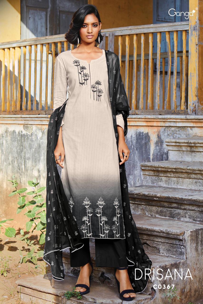 Ganga