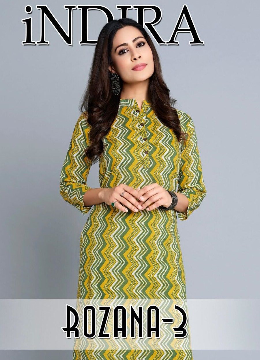 Indira