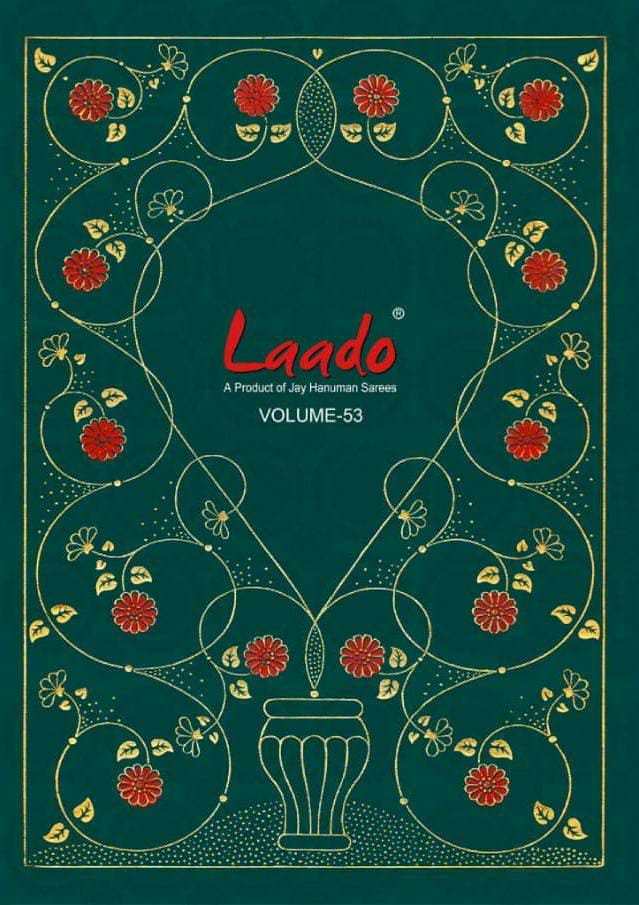 Laado