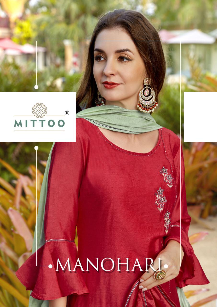 Mittoo