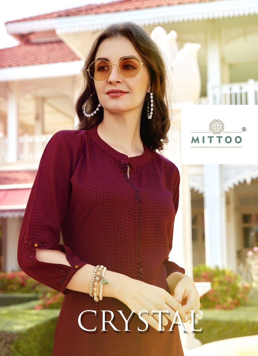 Mittoo