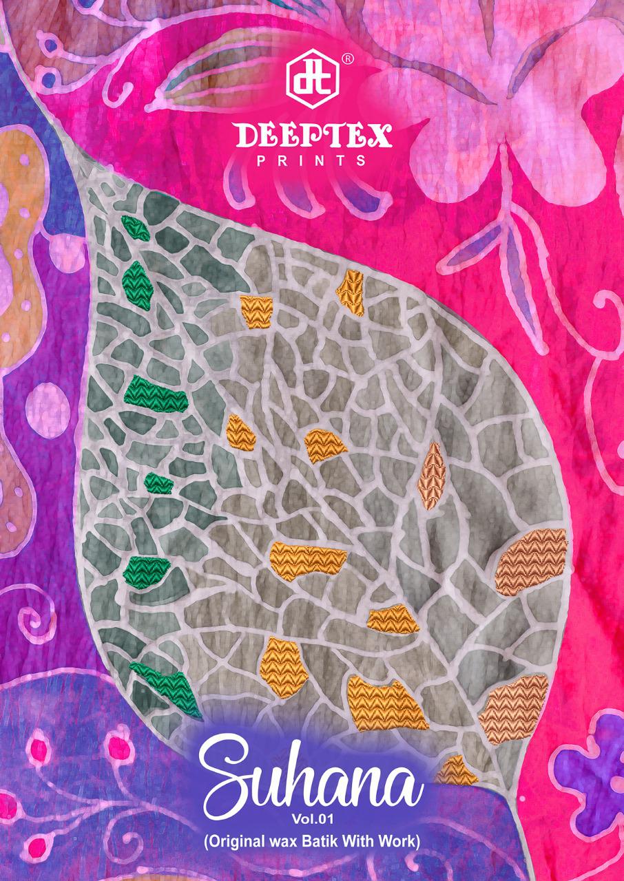 Deeptex