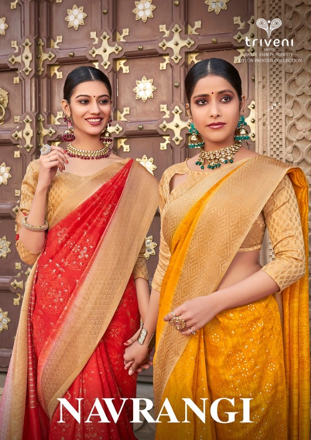 Triveni