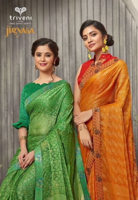 Triveni