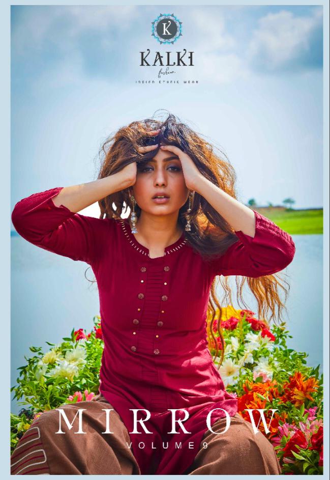 Kalki