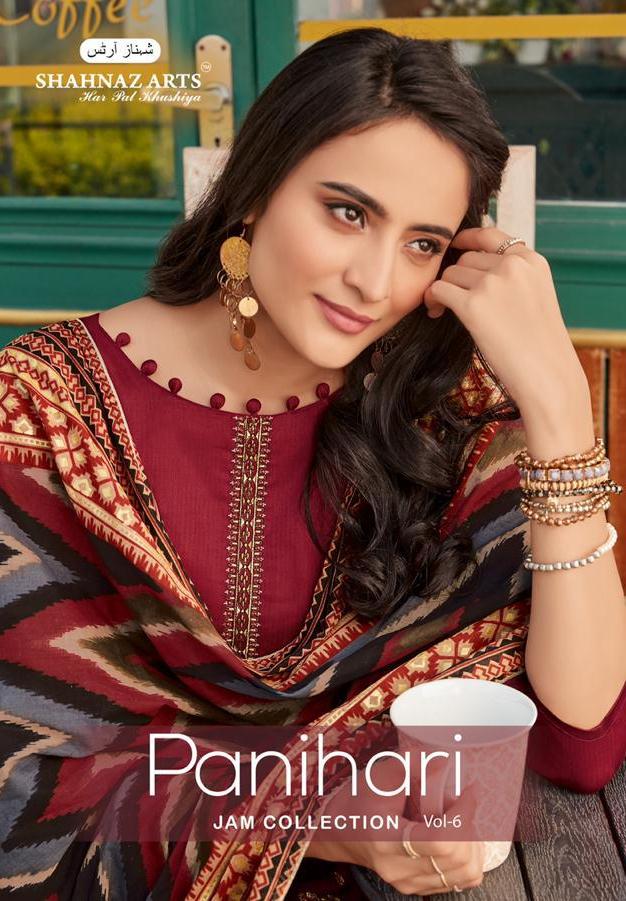 Shahnaz