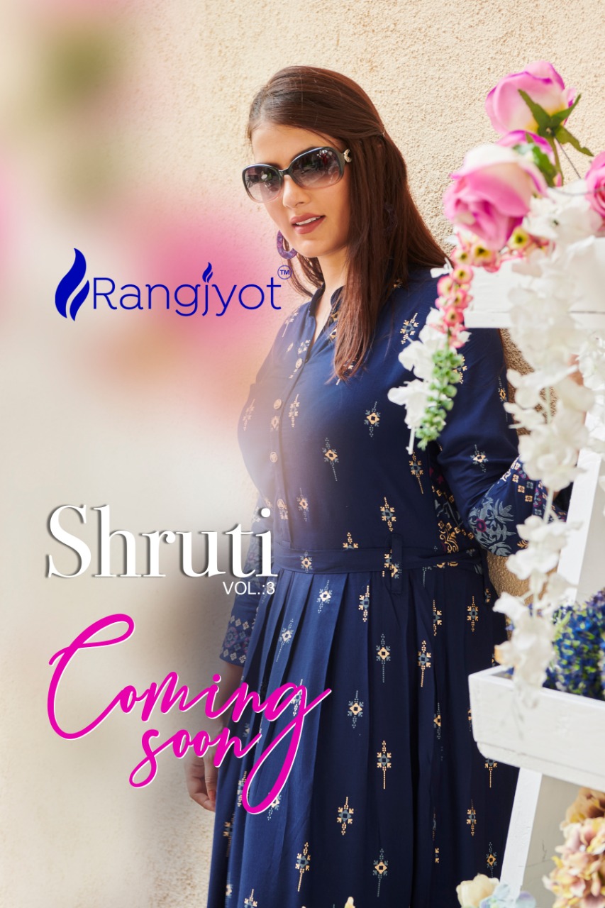 Rangjyot