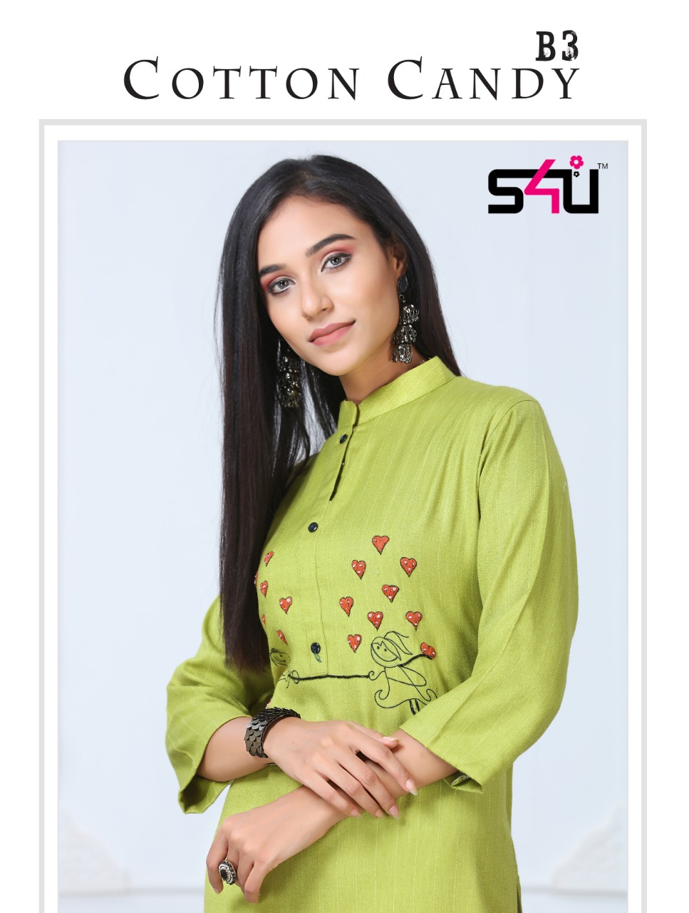 S4u