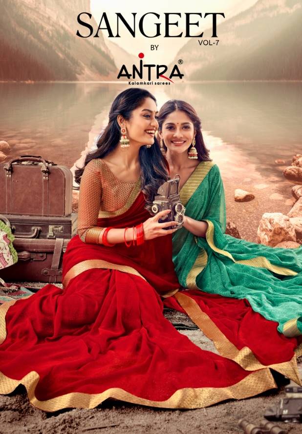 Antra