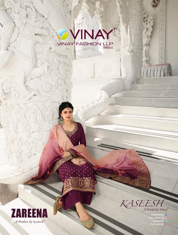 Vinay