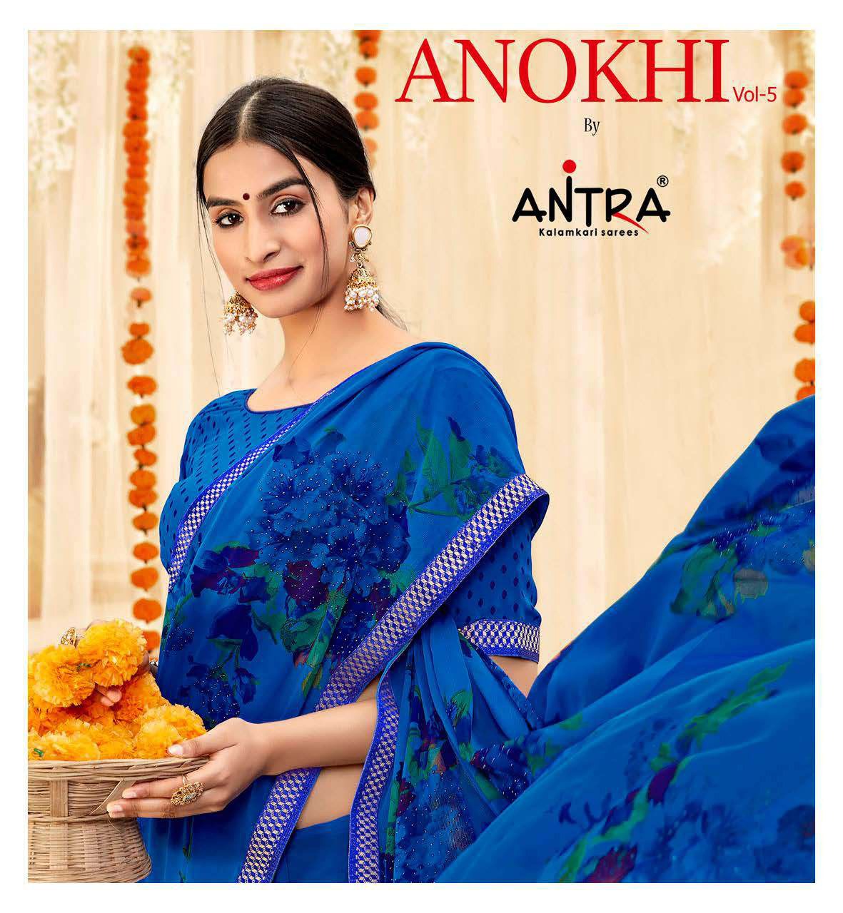 Antra