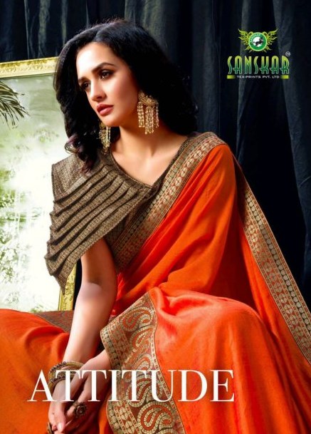 Sanskar