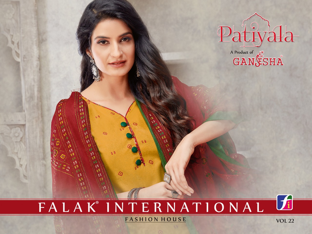 Falak