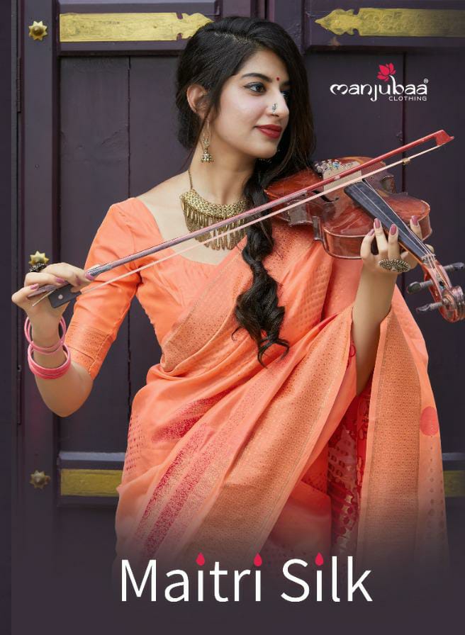 Manjubaa