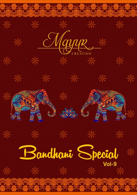 Mayur
