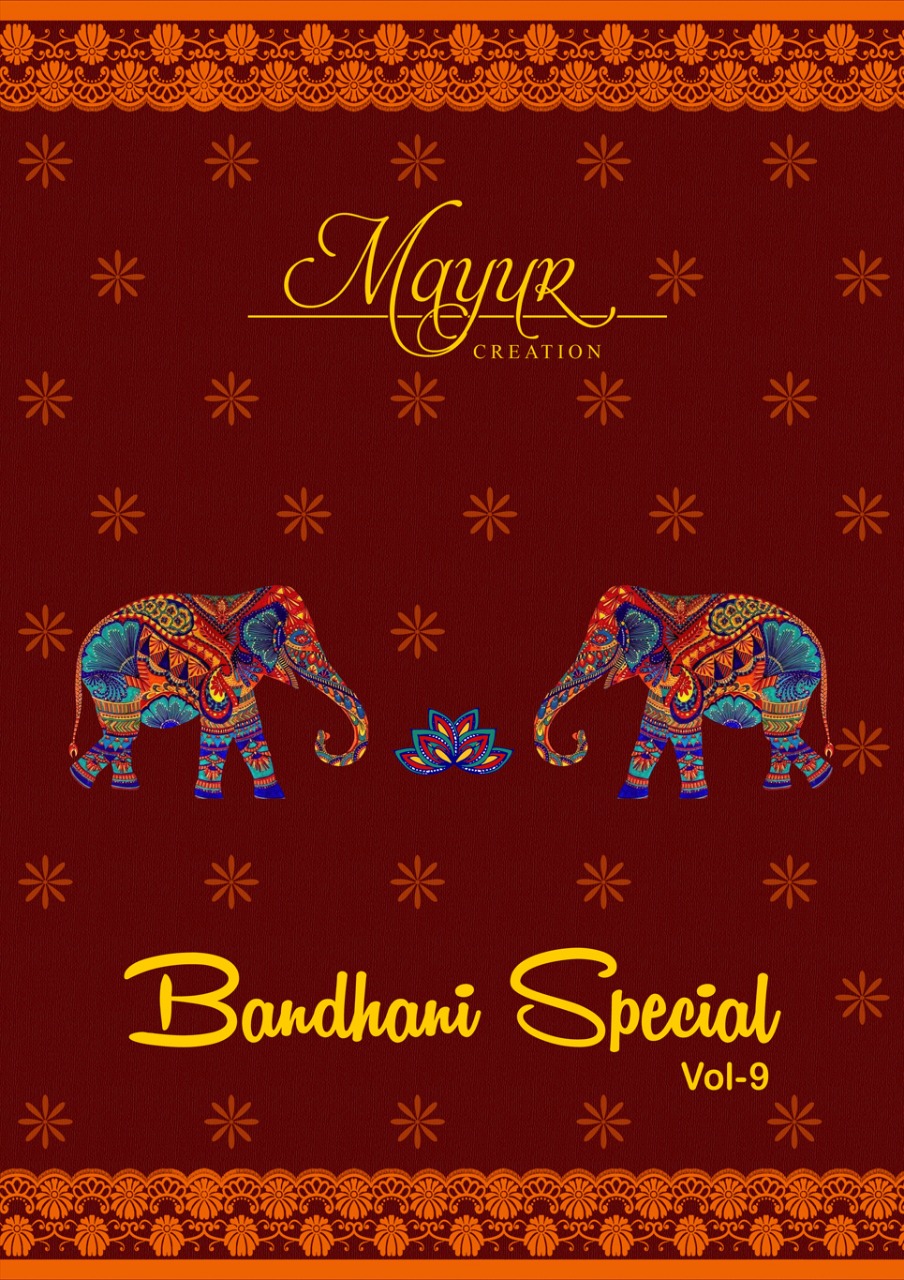 Mayur