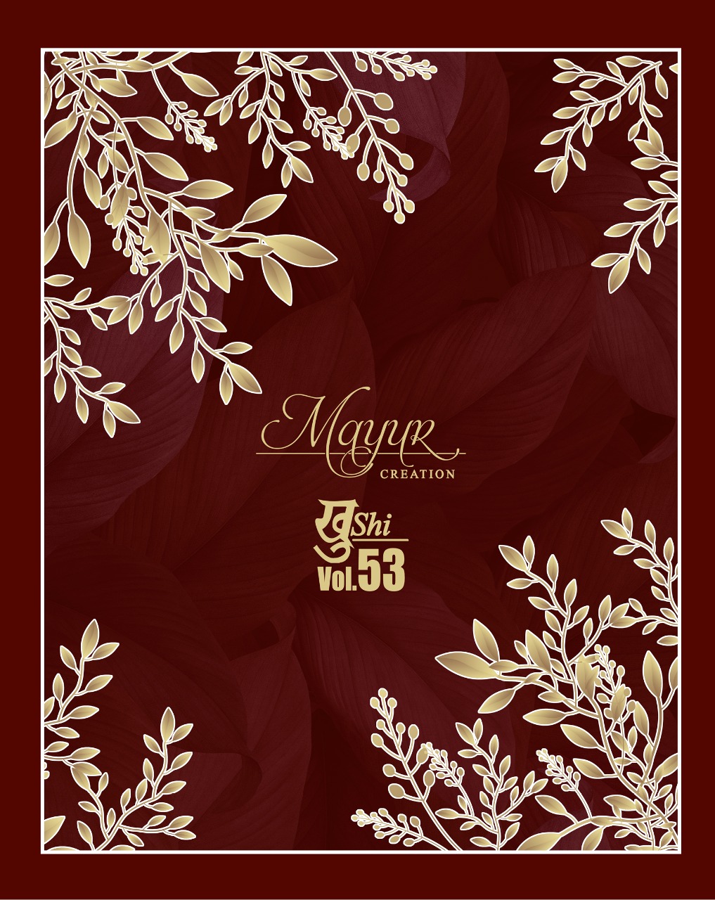 Mayur
