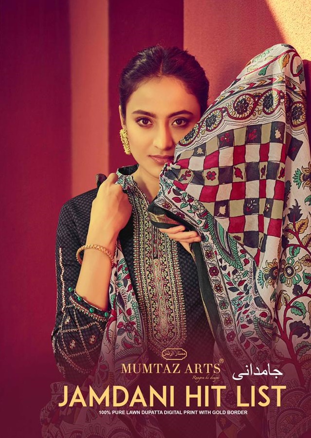 Mumtaz