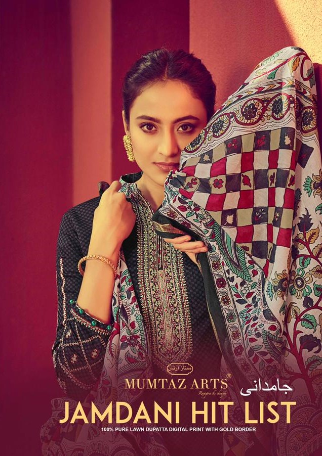 Mumtaz