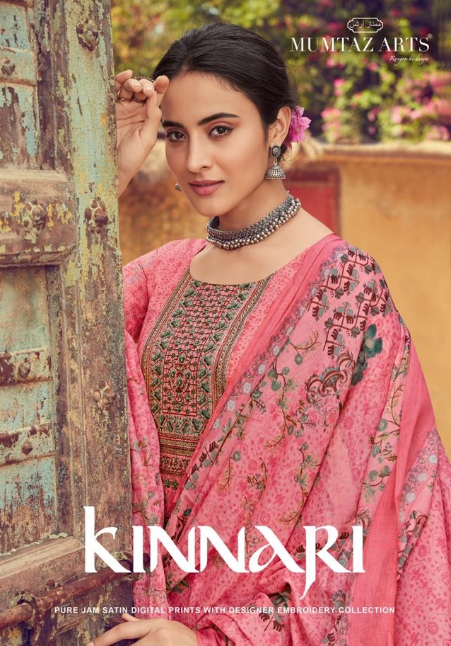 Mumtaz