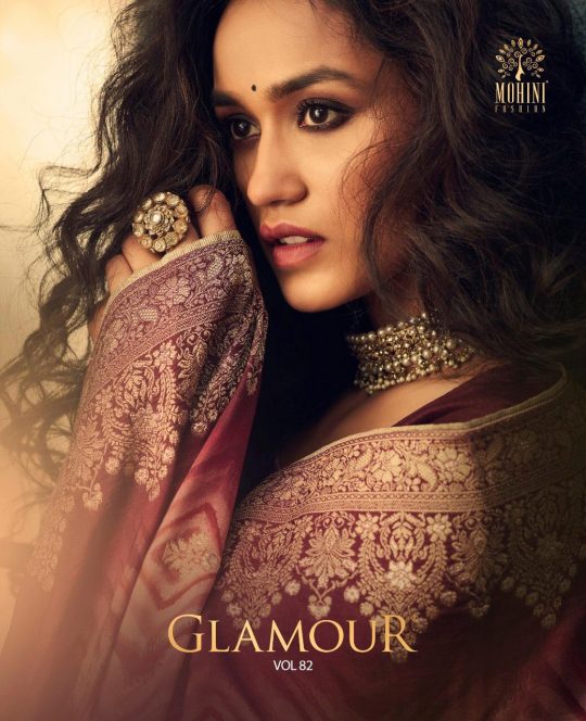 Mohini