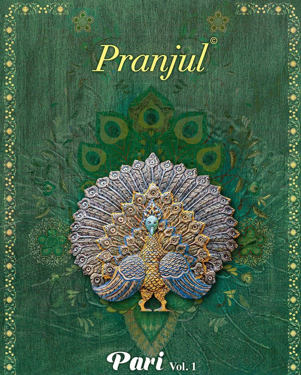 Pranjul