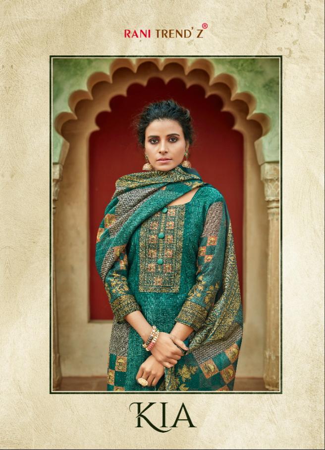 Rani