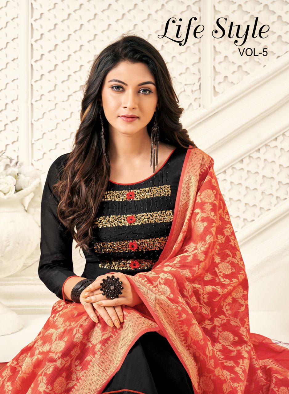 Shagun