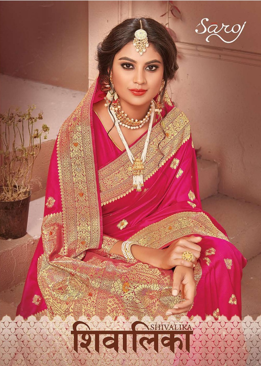 Saroj