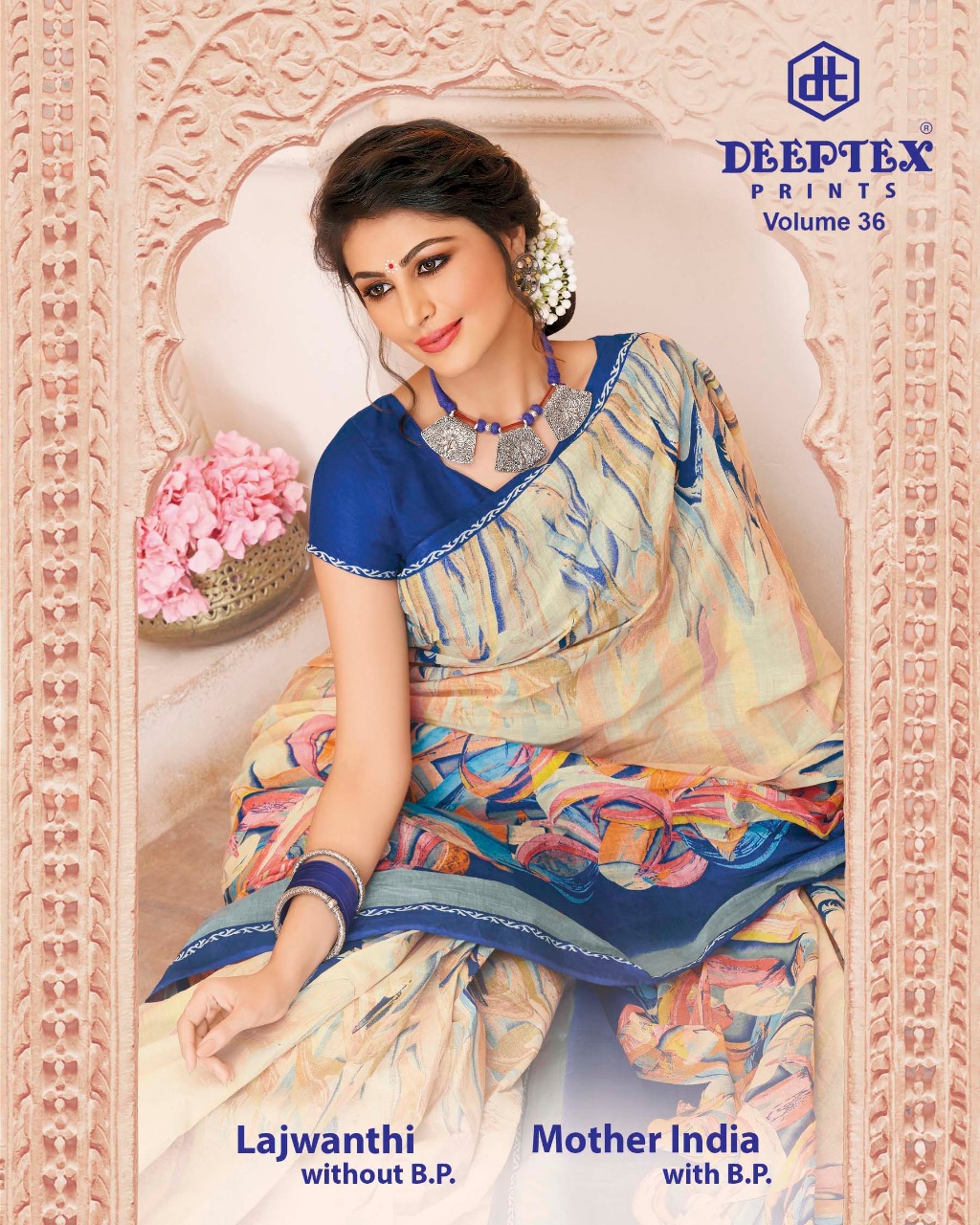 Deeptex