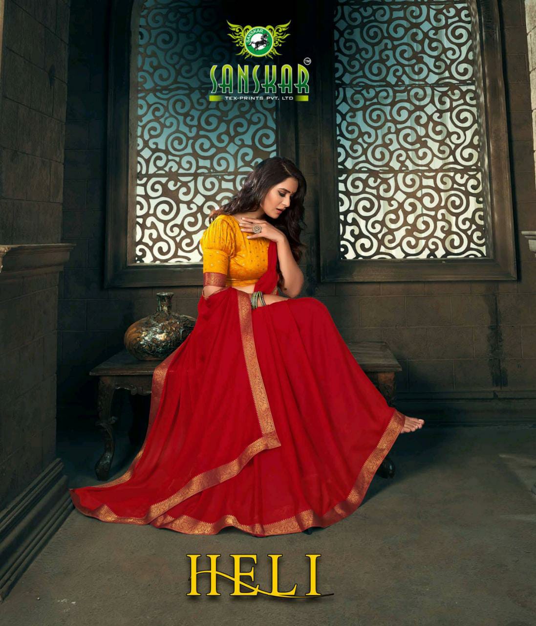 Sanskar