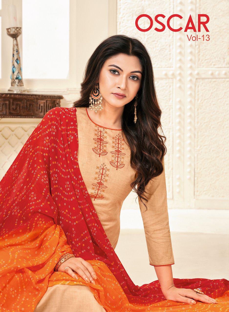 Shagun