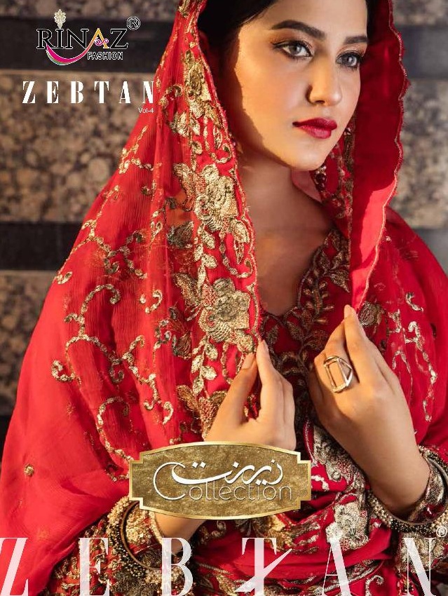 Rinaz