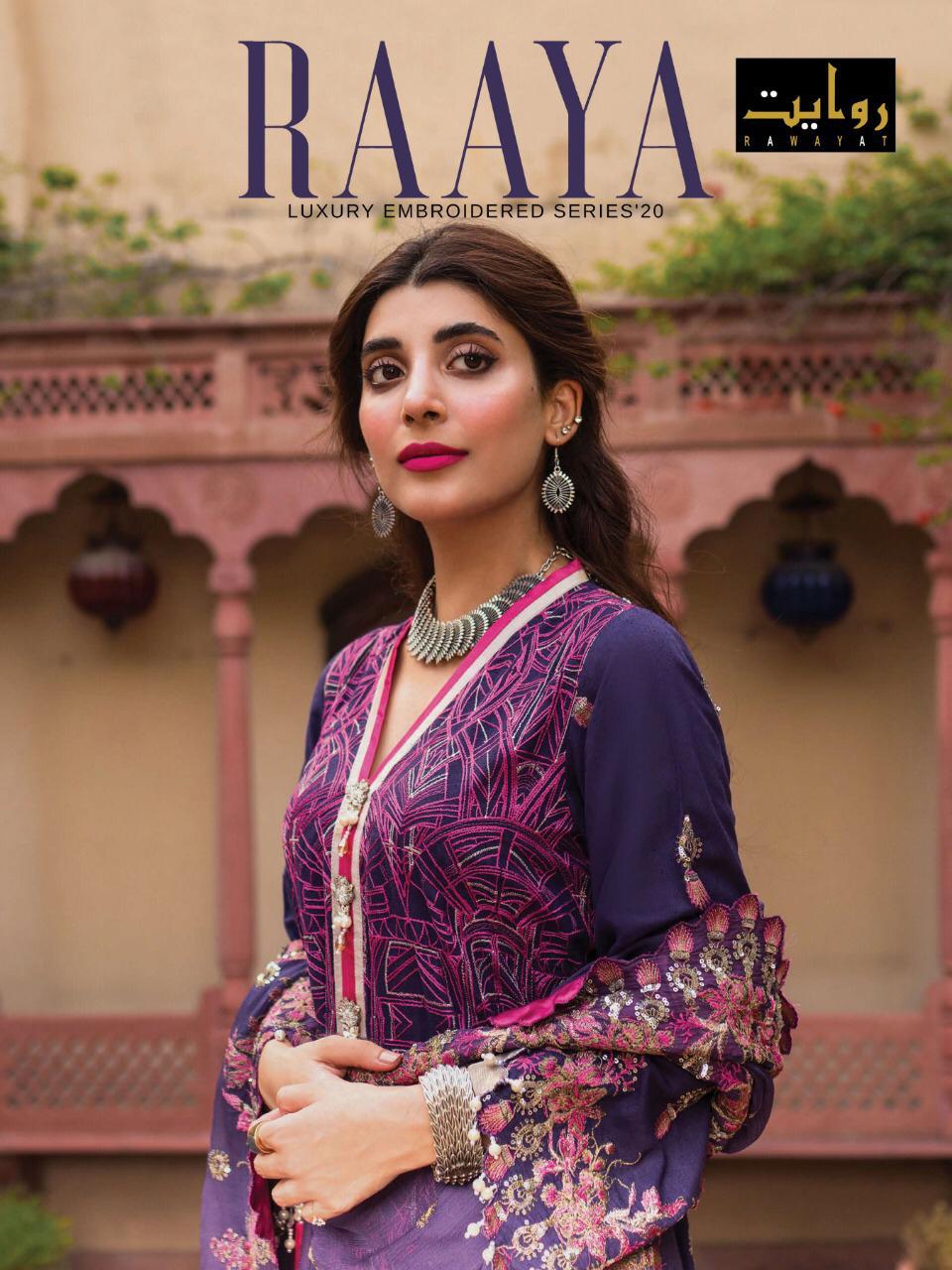 Rawayat