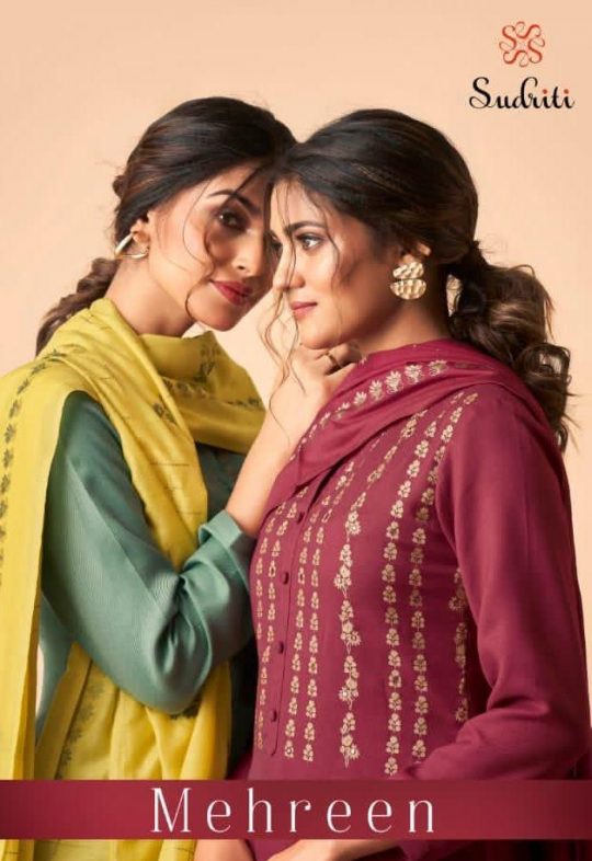Sahiba