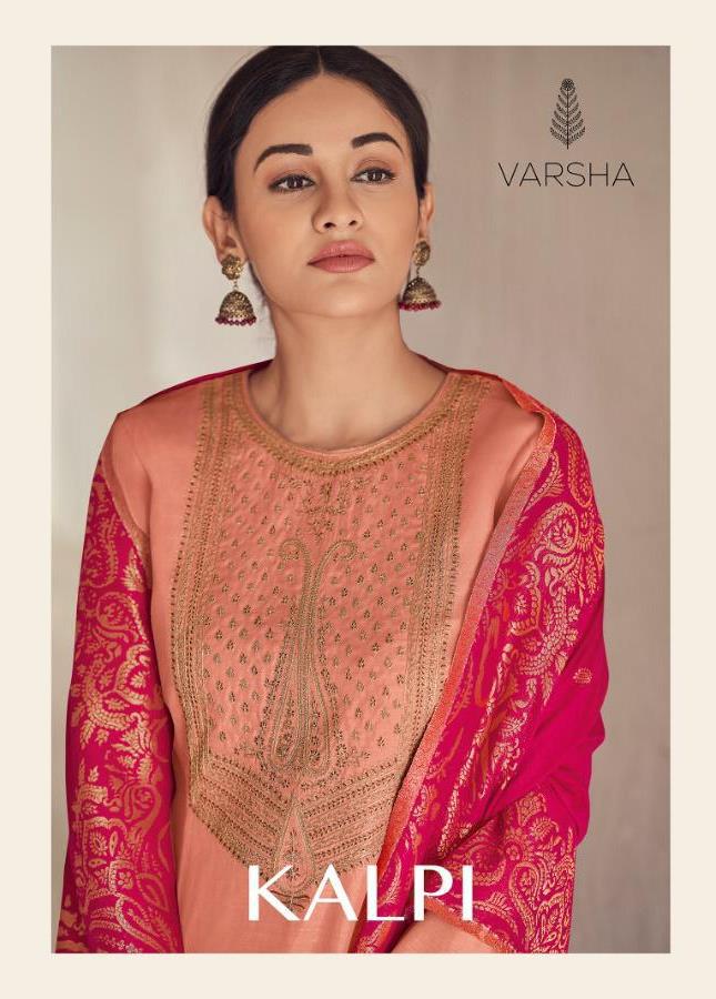 Varsha