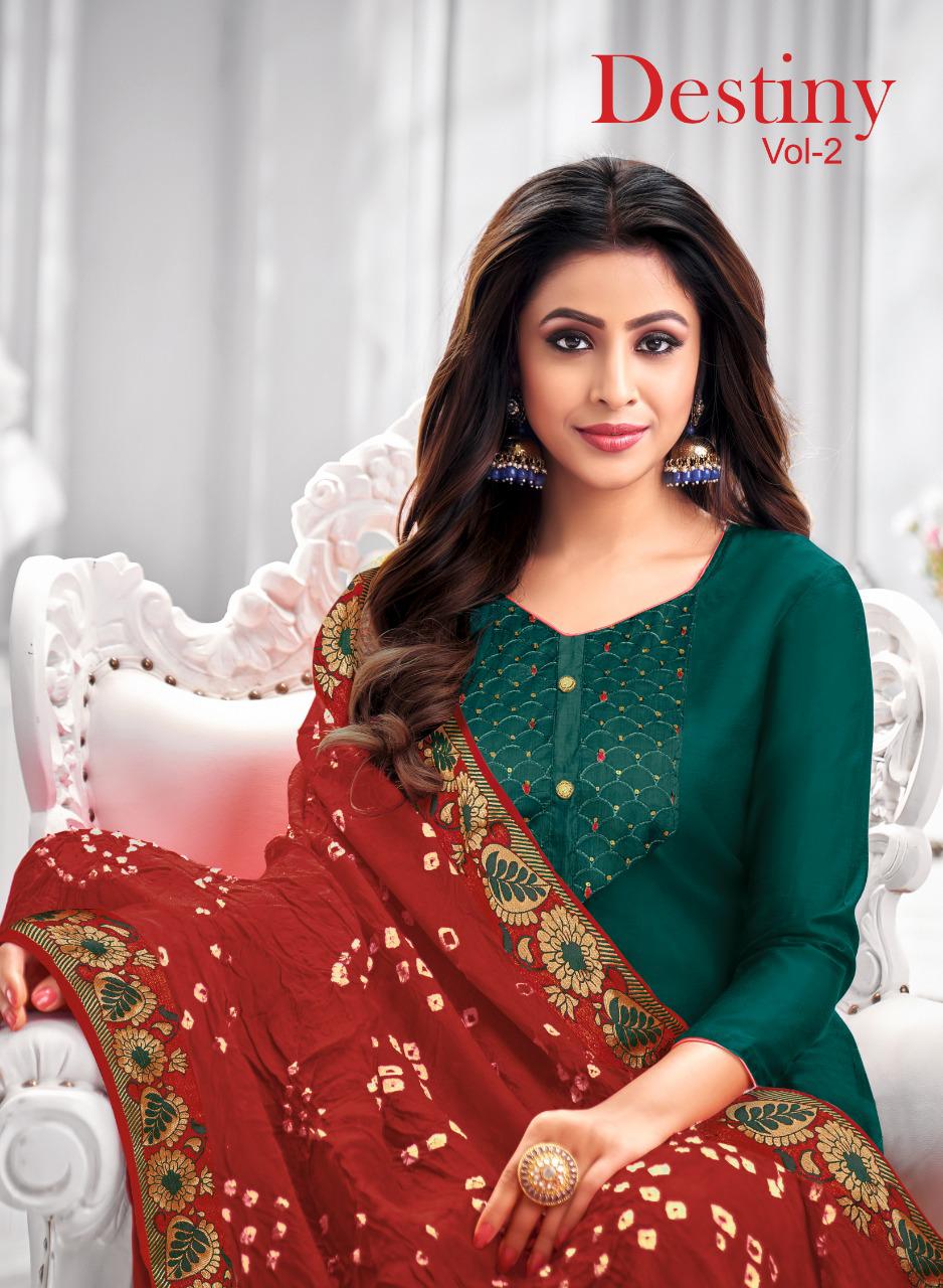 Shagun