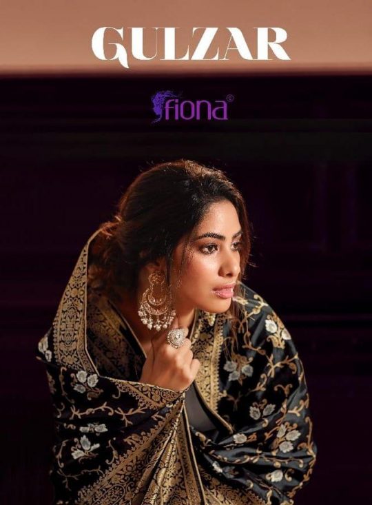 Fiona