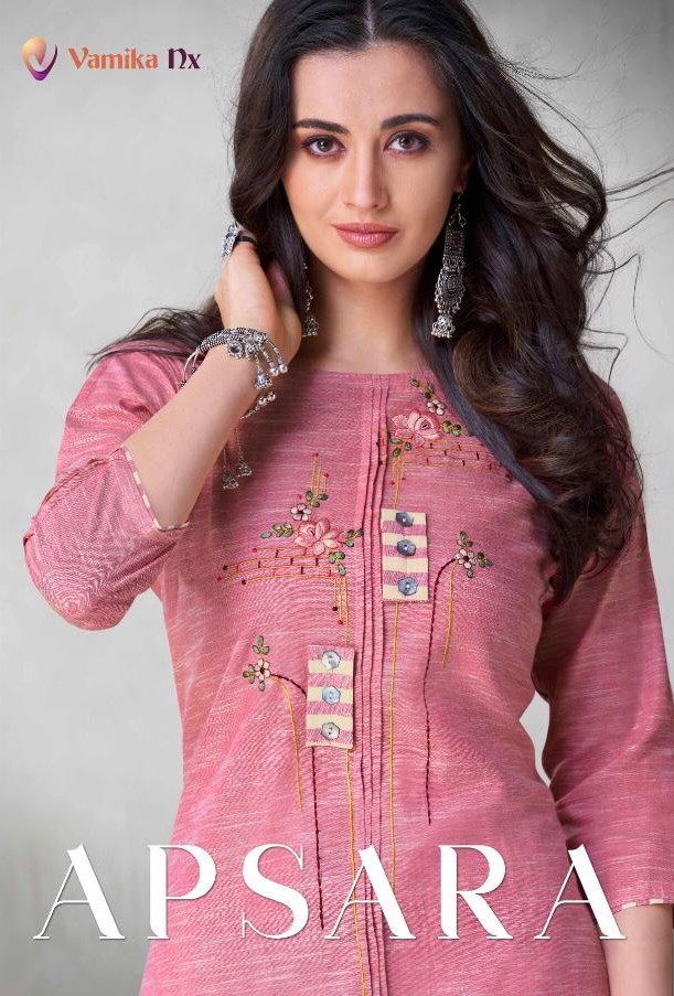Arihant